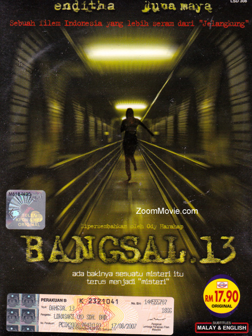 bangsal 13