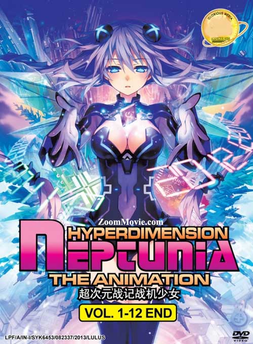 Hyperdimension Neptunia (DVD) Japanese Anime (2010-2011) Episode 1-12