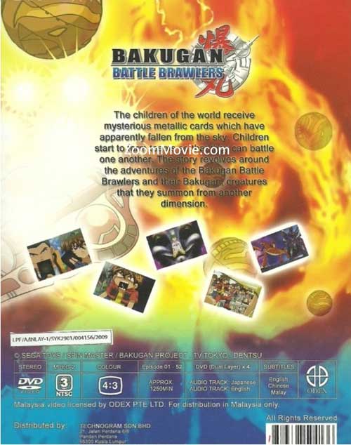 Film bakugan sub indo indonesia