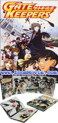 Gate Keepers TV Series The Perfect Collection (English Dubbed) アニメDVD