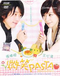 Sonria Pasta Complete TV Series - Taiwan TV Drama DVD