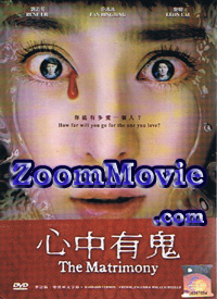 �����й� - 香港电影 DVD