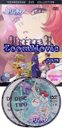 新白雪姫伝説プリーティア アニメDVD