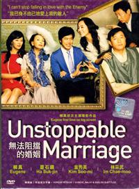 �޷��赲�Ļ��� - 韩国电影 DVD
