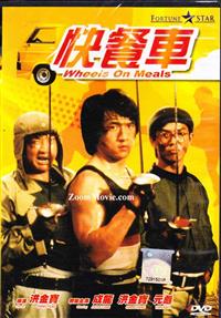 �Ż���Թ - 韩国电影 DVD
