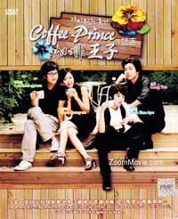 The 1st Shop of Coffee Prince - Korean TV Drama DVD
