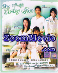 My Lucky Star Complete TV Series - Taiwan TV Drama DVD