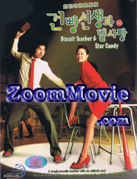 Biscuit Teacher and Star Candy - Korean TV Drama DVD