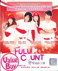Full Count Complete TV Series - Taiwan TV Drama DVD