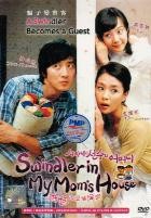 Swindler In My Mom's House - 韩国电影 DVD