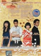 Que Sera Sera - Korean TV Drama DVD