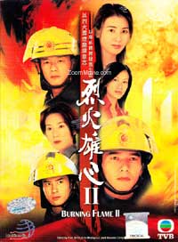 The Legend -Story of the First King Four Gods (Part 2) - Korean TV Drama DVD