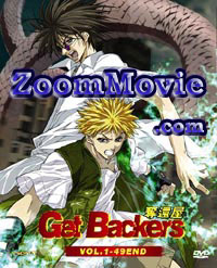 �Q�b�g�o�b�J�[�Y -�D�҉� - �A�j�� DVD