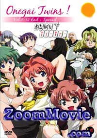 Onegai Twins Complete TV Series - �A�j�� DVD