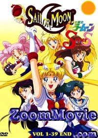 Sailor Moon Super S Complete TV Series (4th Season Uncut version)  - �A�j�� DVD