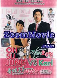 Get Karl! Oh Soo Jung aka Oh Su Jung Vs Karl - 韩国戏剧 DVD