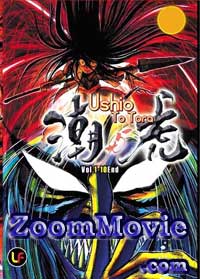 �������ƂƂ� - �A�j�� DVD