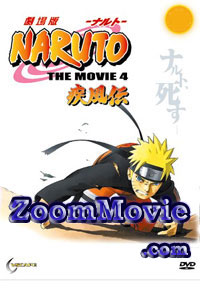 Naruto The Movie 4 : Shippuden aka Hurricane Chronicles  - Anime DVD