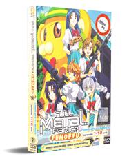 Full Metal Panic 2 Fumoffu Complete TV Series - Anime DVD