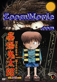 Ĺ����̫�� - 日语动画 DVD