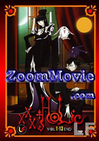 xxxHOLiC���@ -  DVD