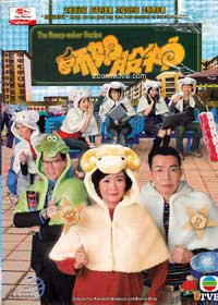 ʦ�̹��� - 香港电影 DVD