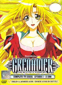Grenadier Complete TV Series - Anime DVD