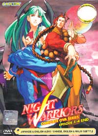 Night Warriors Darkstalkers' Revenge Complete OVA - Anime DVD