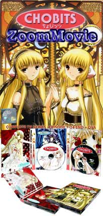 Chobits Complete TV Series + OVA - Anime DVD
