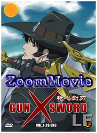 Gun X Sword Complete TV Series - Anime DVD