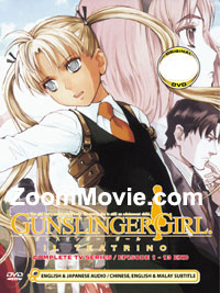 Gunslinger Girl -Il Teatrino- Complete TV Series - Anime DVD