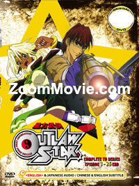 Outlaw Star - Anime DVD