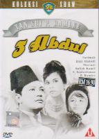 Tiga Abdul マレー語映画DVD