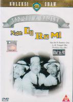 Nasib Do Re Mi マレー語映画DVD
