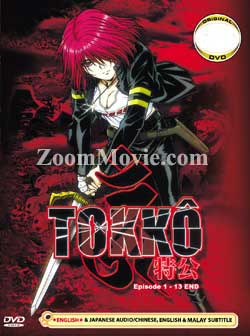 Tokko Japanese Anime DVDs