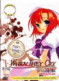 When They Cry - Higurashi no Naku Koroni Japanese Anime DVDs