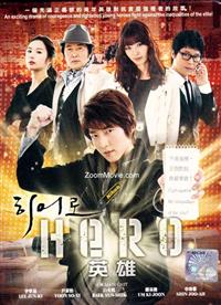 Hero 韓国TVドラマDVD