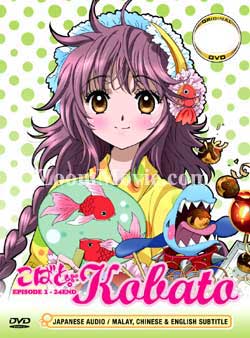 Kobato Japanese Anime DVDs