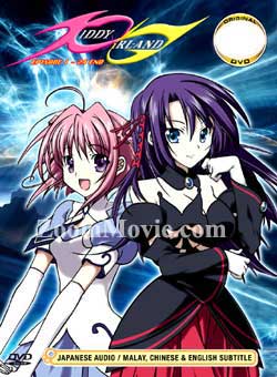 Kiddy Girl-and Japanese Anime DVDs