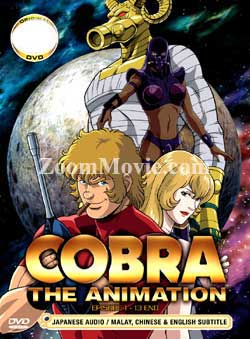 Cobra The Animation Complete Episode 1-13 Japanese Anime DVDs
