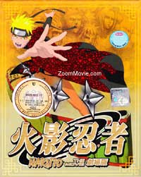 Naruto 6 In 1 Movie Japanese Anime DVDs