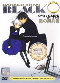Darker than Black - Kuro no Keiyakusha: Gaiden (OAV) Japanese Anime DVDs