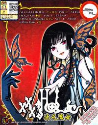 XXX Holic Sea.1 + Sea.2 + 3 OVA Complete Box Set Japanese Anime DVDs