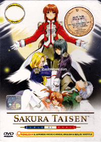 Sakura Taisen: Ecole de Paris Japanese Anime DVDs