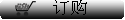 Iryu 2 aka Team Medical Dragon 2 - 日本戏剧 VCD