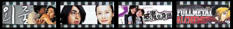 Buy Japanese Drama DVD at ZoomMovie.com
