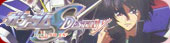 Mobile Suit Gundam Seed Destiny Complete TV Series