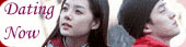 Dating Now Complete TV Series