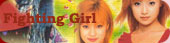 Fighting Girl