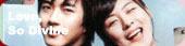 Love, So Divine